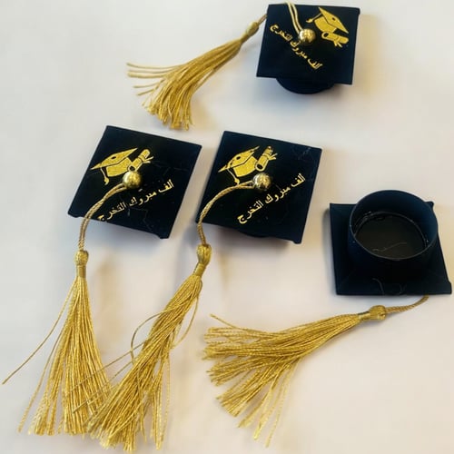 درزن قبعة تخرج ميني(12)حبة