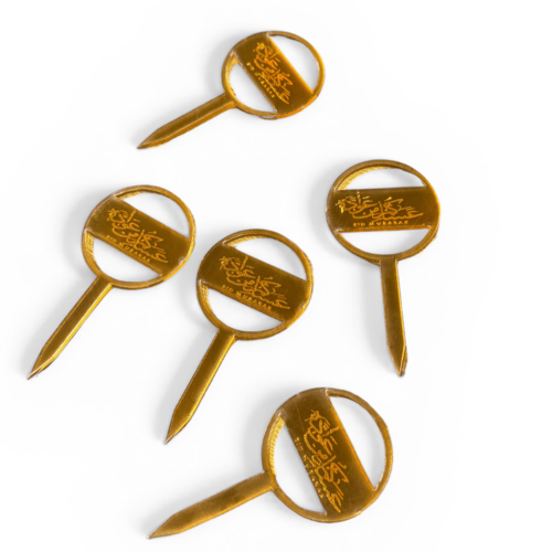 تغريسات عساكم من عواده (12) حبه