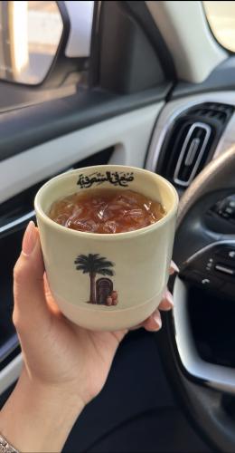 كوب ( صنع في السعودية )