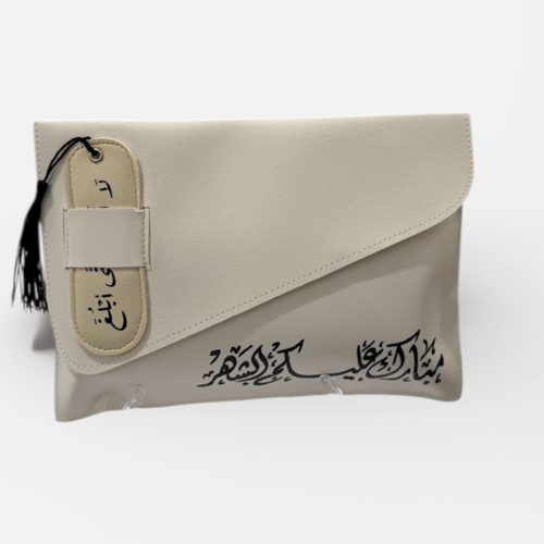 شنطة جلد ( أبيض)