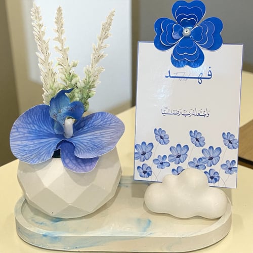 لطاولة الخدمة طقم فارة مع كرت