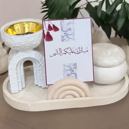 طقم هدية مبخرة وعلبة بخور