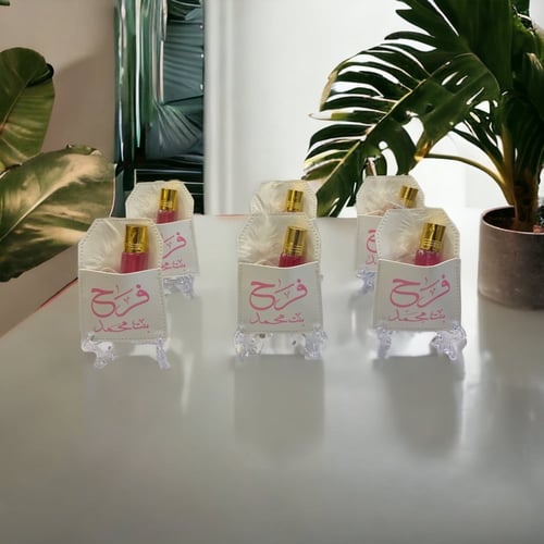 توزيعة جيوب الجلد مع مسك 12 حبه