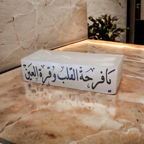 شمعة بعبارة