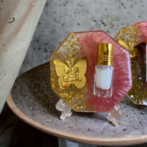 تنسيق توزيعة مولوده بقاعدة ريزن 12 حبه