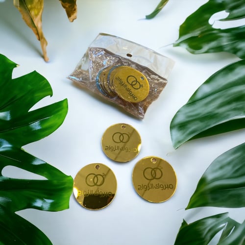 لوقو زواج ذهبي 12 حبه.