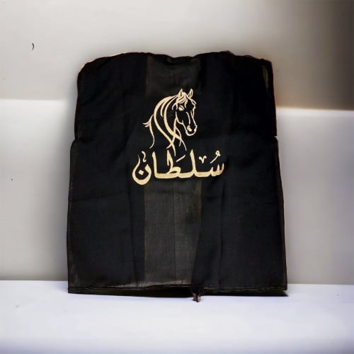 بشت مطرز استقبال