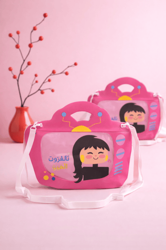 شنط تلفزيون العيد٣ حبات