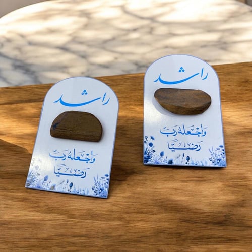 كروت مع كسرة العود 12 حبه