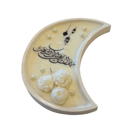 شمعة هلال (مبارك عليكم الشهر)