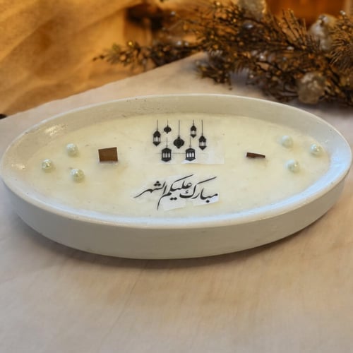 شمعة بيضاوية مبارك عليكم الشهر