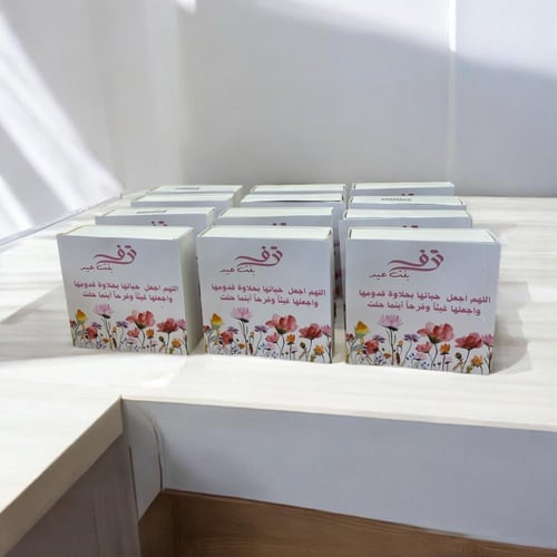 توزيعات فواحة لافندر بثيم 12 حبه