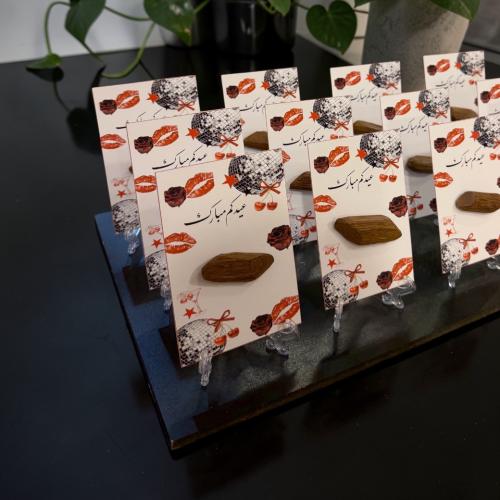 عيدية الكبار كسرة عود ١٢ حبة