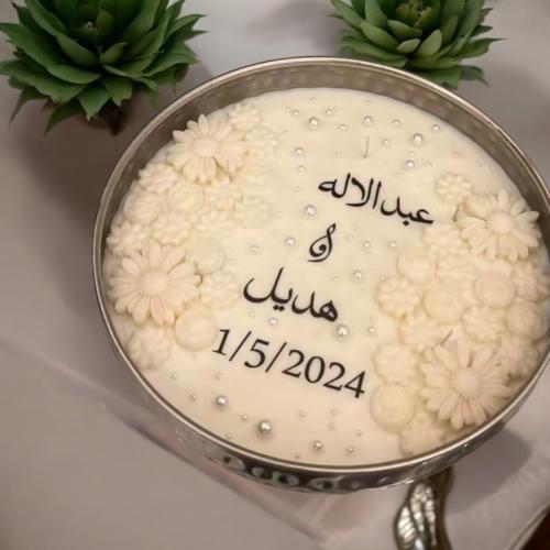 شمعة الخطوبه + كتابة الاسماء عليها