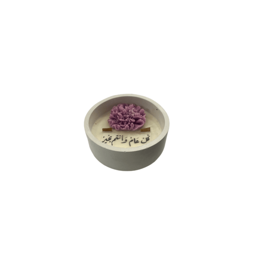 شمعة عيد دائرية