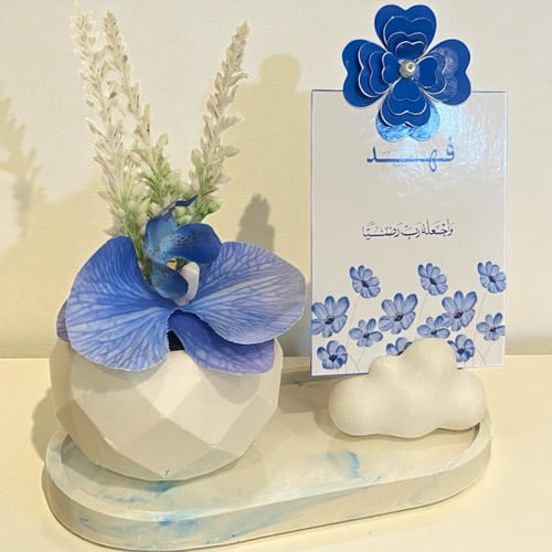 لطاولة الخدمة طقم فارة مع كرت