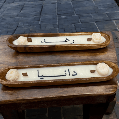 شموع قالب الخشب