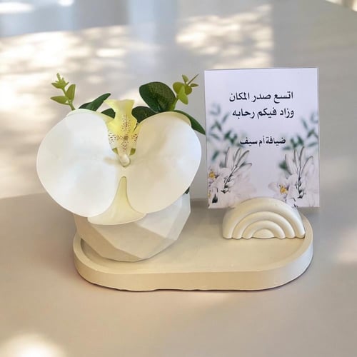 طقم ثلاث قطع كرت طاولة مع فازه لطاولة الخدمه