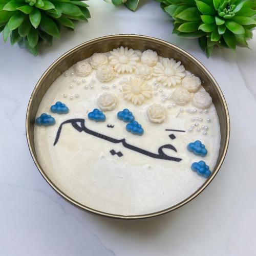 شمعة استقبال بصحن دائري