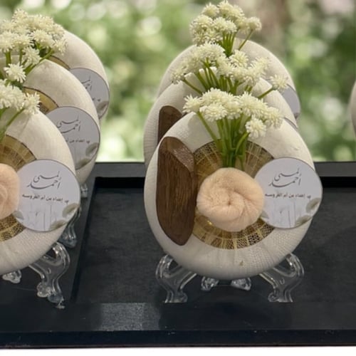 توزيعات مباخر