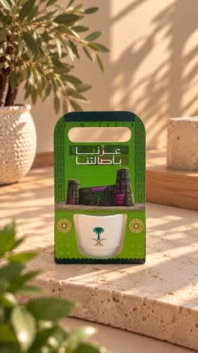 توزيعة كوب السيفين والنخلة