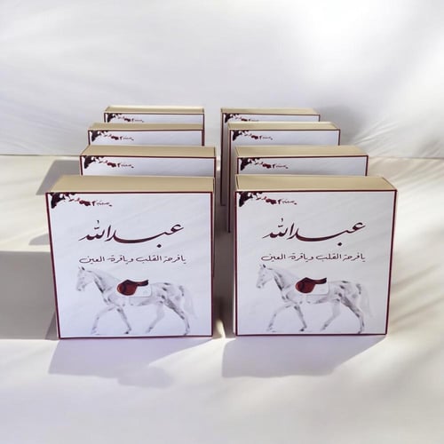 فواحة لافندر بثيم حبه واحده