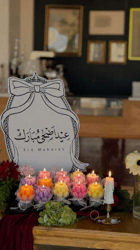 بوكيه الشمع الميني عيدية الكبار
