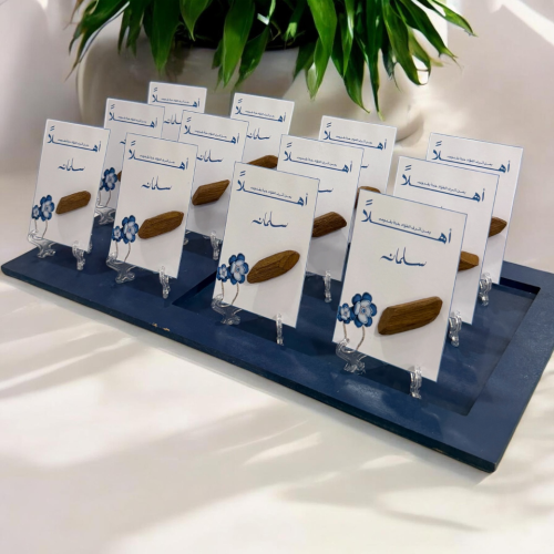 توزيعات كسرة العود ١٢ حبة