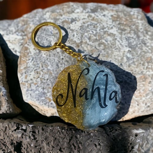 ميدالية أزرق بالاسم