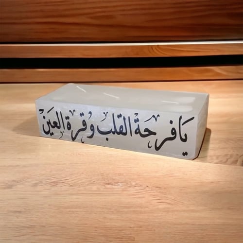 شمعة بعبارة