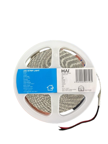 لي زينة ليد داخلي أصفر 5 متر