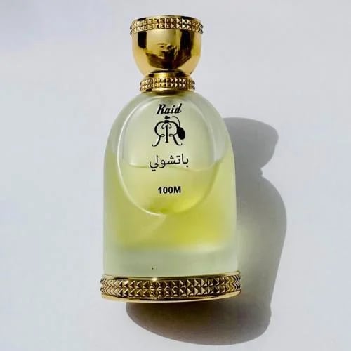 عطر باتشولي