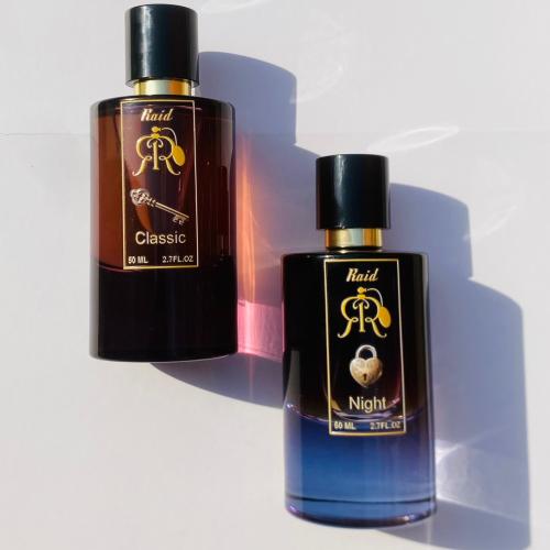 باقة عطر نايت وعطر كلاسيك