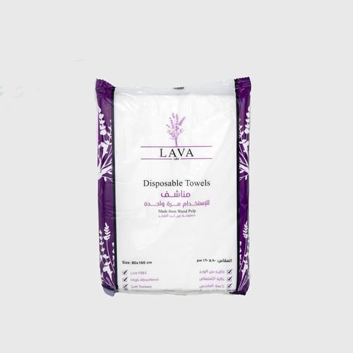 مناشف لافا مقاس 80*160 للاستخدام مرة واحدة شد 25 ح...