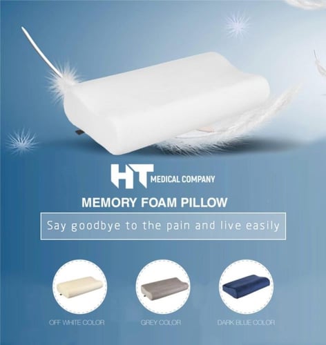 مخدة طبية كلاسيك ميموري فوم ‏‏HT 101 مقاس كبير