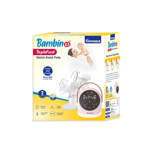 جهاز شفط حليب بامبينو دوبلي فيد المزدوج