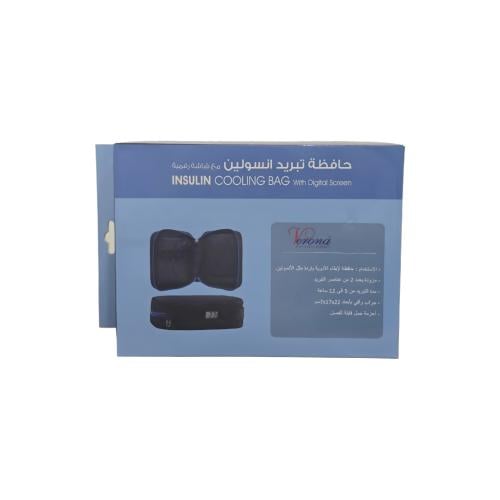 حافظة تبريد انسولين مع شاشة رقمية YB2217B