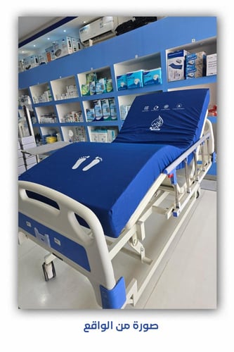 مرتبة سرير طبي مقاومة لتقرحات الفراش