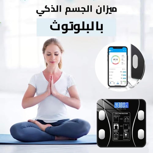 ميزان الجسم الذكي بالبلوتوث الالكترونى موديل SF400