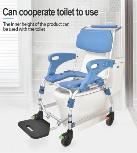 كرسي حمام 20 انش متعدد الوظائف كفر صغير