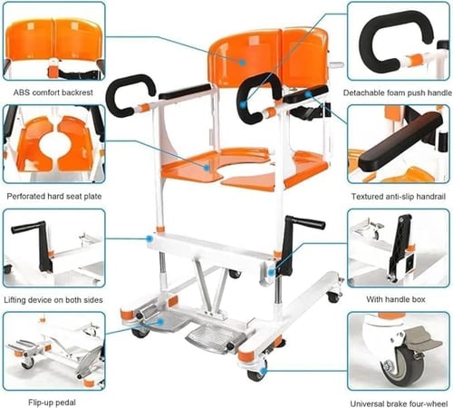 كرسي حمام و رافعة نقل المريض مقاس 20 انش