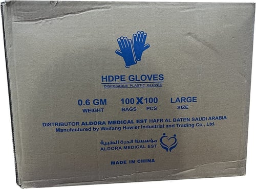 كفوف شفافة نايلون - كرتون به 10آلاف حبة - HDBE