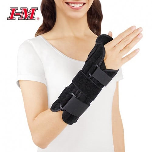 جبيرة المعصم والإبهام لليد اليمني من I-M موديل EH-...