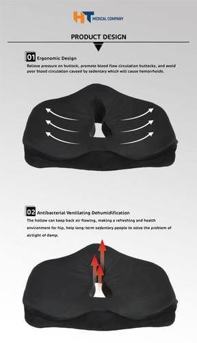 مقعد عصعص من الميمورى فوم