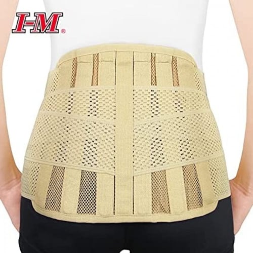 حزام ظهر ديلوكس م I-M موديل EB-510