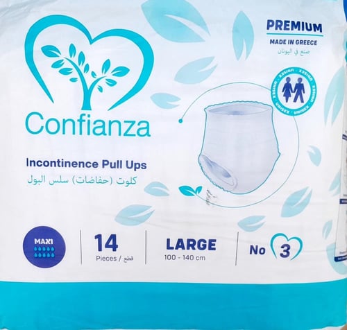 حفائض كبار السن لسلس البول كونفيانزا اليونانية - ك...