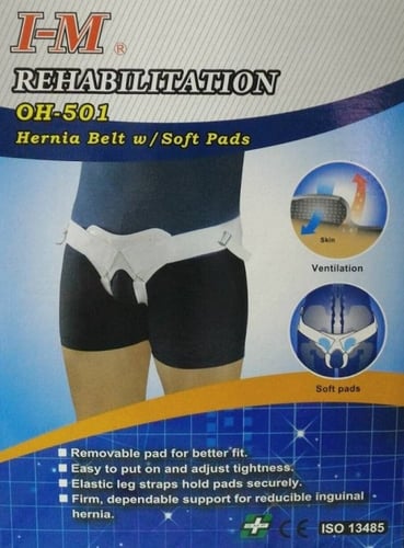 مشد فتق مع وسادة ناعمة من I-M موديل OH-501