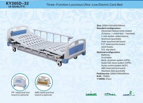 سرير استكيا، سرير طبي كهربائي فاخر شديد الانخفاض –...