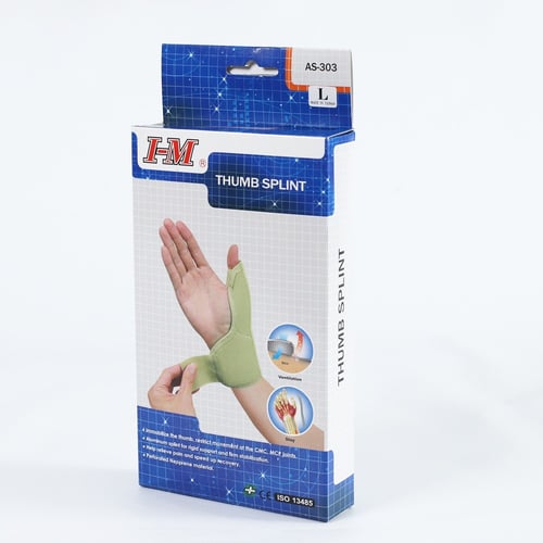 جبيرة الابهام من I-M موديل AS-303