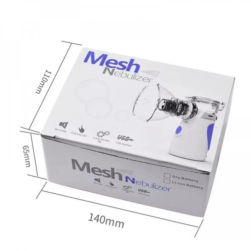 جهاز بخار محمول MESH Nebulizer YM3R9